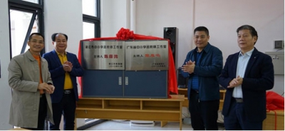 工作室揭牌照片