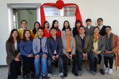 陈雁鸣老师与学员合影