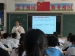 林韵老师课堂风采